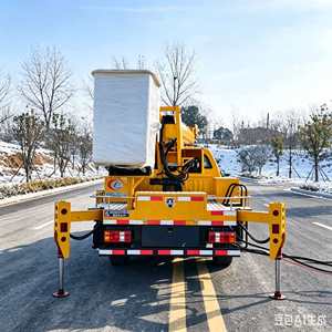 Camion de travail en hauteur FOTON hybride télécommandé avec nacelle isolée pour la réparation électrique - Product Image 4