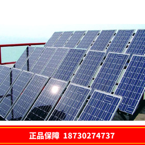 Panneau solaire monocristallin 300W pour usage domestique, système connecté au réseau, origine Hubei - Product Image 3