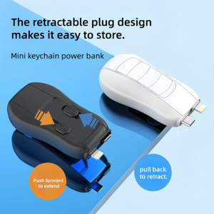 1200mAh 2 trong 1 Mini Keychain ngân hàng điện khẩn cấp sạc điện thoại Type-C cắm trại ngoài trời Keychain ngân hàng điện cho iPhone - Product Image 4