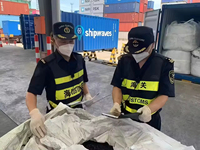Agente de aduanas de Haiphong y agente de carga de Vietnam | Experto en transporte de mercancías peligrosas y servicios DDP de China Vietnam