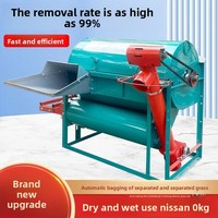 Machine à décortiquer le riz entièrement automatique en acier inoxydable, petite décortiqueuse de millet domestique, moissonneuse de riz, machine agricole, garantie 4 ans
