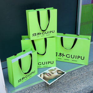 Sac de shopping en carton kraft imprimé sur mesure avec poignée en ruban, estampage or, réutilisable, personnalisation, 1 pièce MOQ, écologique - Product Image 1