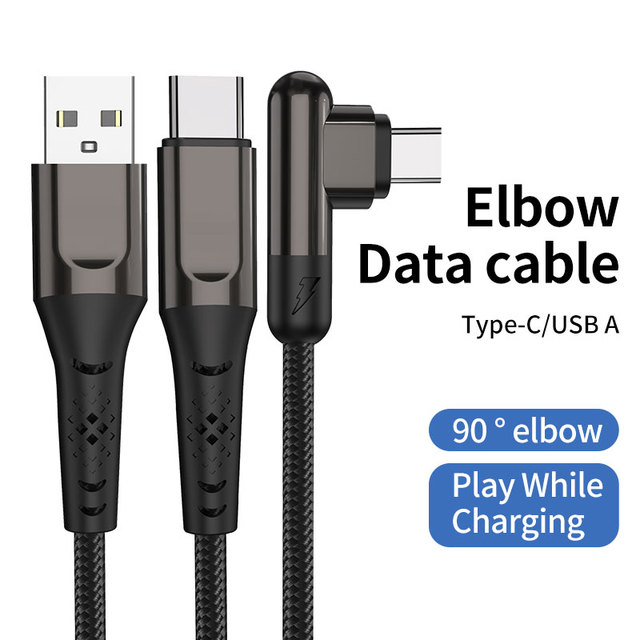 60W USB to Type-C PD Fast Charging Cable with Nylon & TPE Jacket Elbow Design Supporting Data Transmission for iPhone and Laptop