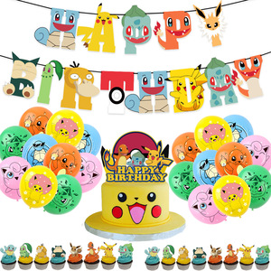 Nouvelles décorations de fête sur le thème d'<span class=keywords><strong>anniversaire</strong></span> <span class=keywords><strong>Pikachu</strong></span> pour enfants, ensembles de ballons, bannières et décorations de gâteau Pocket Elf - Product Image 3