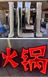MJ 4ft neon illusione ottica specchio infinito abisso lettere illuminano fondale stand per decorazione negozio decorazione evento