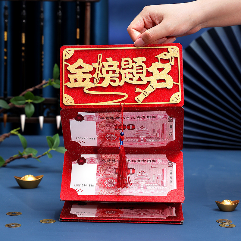 Golden List Success A - 6 Cards