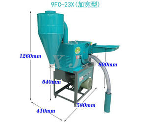 Trituradora Autocebante 21, Trituradora de Paja <span class=keywords><strong>y</strong></span> Forraje, Granos de Maíz <span class=keywords><strong>y</strong></span> Granos Variados, Trituradora Multiusos de Una Sola Máquina - Product Image 4