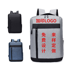 Laptop <b>Backpack</b> Large Capacity Water Repellent <b>With</b> Laptop <b>Compartment</b> For Business Travel Unisex Shoulder Straps - Product Image 1
