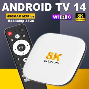H96MAX M2 Plus Quad Core RK3528 Android 14  <span class=keywords><strong>IPTV</strong></span>  BOX 8K Décodeur avec Wi-Fi double bande et pour <span class=keywords><strong>test</strong></span> d'exportation - Product Image 3