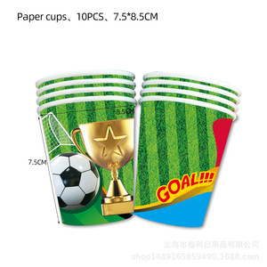 Kit de fournitures pour fête de football, vaisselle jetable, gobelets, serviettes, assiettes, nappe, décoration d'anniversaire, style sportif, pour enfants - Product Image 4