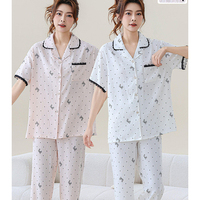 Ensemble de pyjama cardigan à col inversé pour femmes, pantalon côtelé à manches courtes