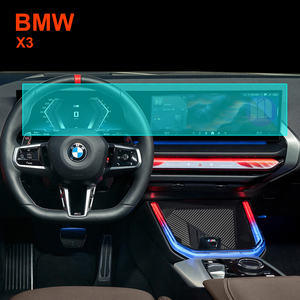 2.5D rạng rỡ BMW X3 ix3 xe Navigation Bảng điều khiển bảo vệ Sticker 9H Độ cứng lớp AAA Tempered Glass bảo vệ màn hình - Product Image 2