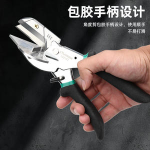 Tijeras Tuosen de ángulo ajustable de 45 a 90 grados, de acero inoxidable, multifuncionales, para carpintería y corte de cantos. - Product Image 5