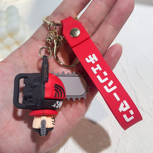 Llavero <span class=keywords><strong>de</strong></span> <span class=keywords><strong>Chainsaw</strong></span> <span class=keywords><strong>Man</strong></span>, Figura <span class=keywords><strong>de</strong></span> Pochita, Colgante <span class=keywords><strong>de</strong></span> Denji y <span class=keywords><strong>Makima</strong></span>, Mercancía <span class=keywords><strong>de</strong></span> Anime - Product Image 2