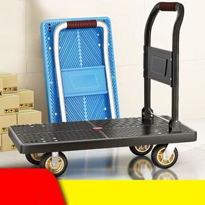 Chariot à main à plateau plat en acier durable à 4 roues, en métal et en caoutchouc, avec personnalisation OEM pour la logistique et le transport - Product Image 3