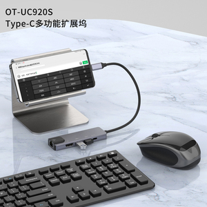 5 in 1 Docking Station Type C <strong>Hub</strong> <strong>with</strong> RJ45 100M Megabit <strong>Ethernet</strong> PD 3.0 4K 30Hz <strong>Hub</strong> Adapter USB <strong>Hub</strong> - Product Image 4