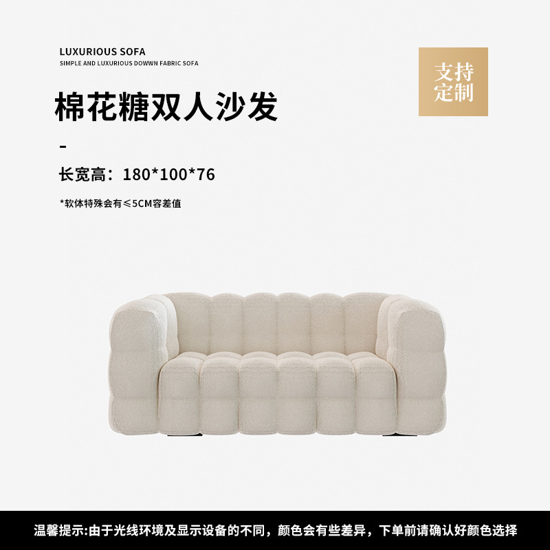 ที่นั่งคู่ 180 ซม.