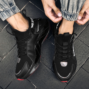 Zapatos Deportivos Rojos Transpirables de Alta Calidad para Hombre, Zapatos para Caminar y Correr con Plataforma Elevada para Hombre - Product Image 6