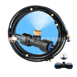 Système d'arrosage basse pression, kit d'irrigation goutte à goutte, buse de pulvérisation réglable, commande manuelle, refroidissement extérieur alimenté par l'eau, trampoline - Product Image 2