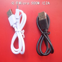 Cable de datos práctico, Cable de carga portátil Micro USB de alta velocidad, Cable de carga ligero antioxidante