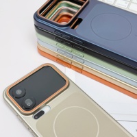 Coque de téléphone en PC avec placage métallique givré pour Xiaomi 17 Pro Max, charge sans fil, magnétique, ultra fine, mince, coque de protection