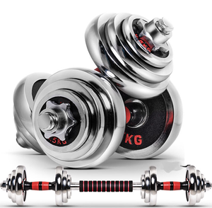 10 kg 15 kg 20 kg 30 kg 40 kg chromo set CUFFLINK Adjustable - Product Image 2