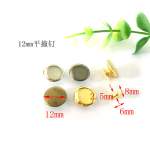 Remaches Metálicos BDRAY de Una Sola Tapa, de 3mm a 15mm, Duraderos para Decoración de Ropa, Zapatos y Bolsos - Product Image 2