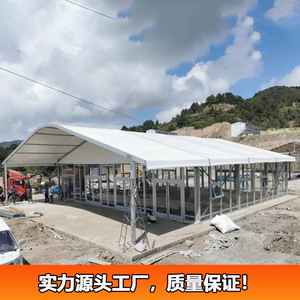 Carpa Modular de Aleación de Aluminio con Paredes de Vidrio, Resistente al Viento, para Bodas y Fiestas al Aire Libre en las Cuatro Estaciones - Product Image 2