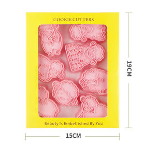 Homesun Lot de 8 emporte-pièces en forme de mouton mignon de 8 pièces Emporte-pièces en plastique pour timbres à biscuits en agneau avec forme personnalisée - Product Image 6