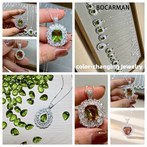 BOCARMAN Sintesi di <span class=keywords><strong>Zultanite</strong></span> (Diasporo) Questa Gemma Mostra un Forte Effetto Caratteristico del Crisoberyl Cangiante - Product Image 3