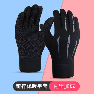Outdoor Sports Gloves Fleece Lined Warm Windproof For Skiing Cycling Motorcycle Riding Unisex Adult Size M L XL - Product Image 3