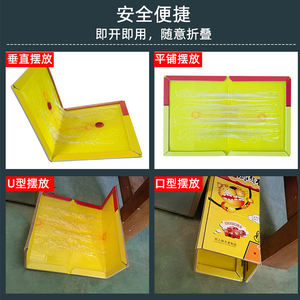 <span class=keywords><strong>Produit</strong></span> <span class=keywords><strong>de</strong></span> contrôle des animaux Pièges à rats jaunes <span class=keywords><strong>Efficace</strong></span> pour l'intérieur et l'extérieur Maison Souris Souris Répulsif - Product Image 3