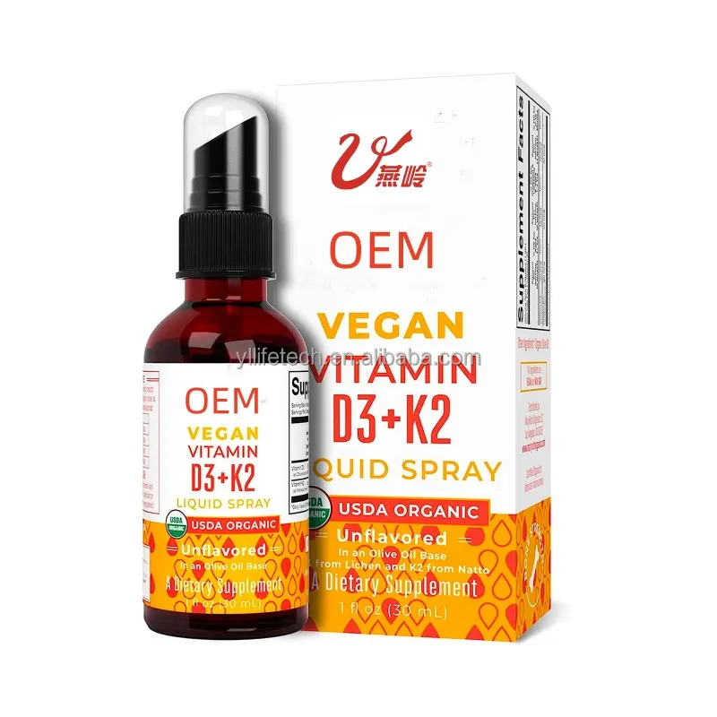 Vitamine D3 GMP Marque privée Vitamines en spray liquide Complément alimentaire végétalien