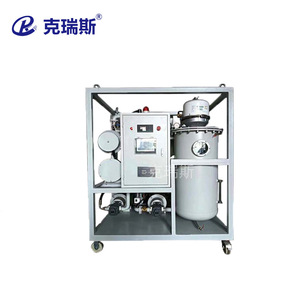 Máquina de Filtrado de Aceite al Vacío Kres de 32 L/min, Purificador de Aceite Industrial para Filtración de Petróleo Crudo - Product Image 3