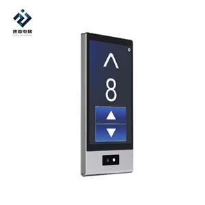 Hot bán thang máy tích hợp cảm ứng nút thang máy bộ phận XA-HMP - Product Image 1