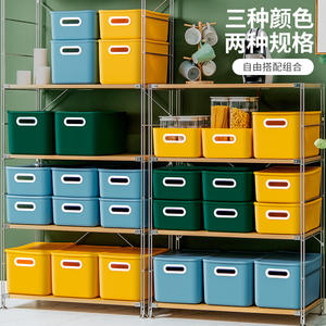 Caja de almacenamiento rectangular de plástico con tapa para escritorio, oficina, cosméticos, aperitivos, ropa interior, organizador 7705, azul, blanco - Product Image 4