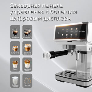 Oulemei เครื่องชงกาแฟแคปซูล, เครื่องชงกาแฟไฟฟ้าทรงแคปซูลกำลังสูง15/20bar - Product Image 5