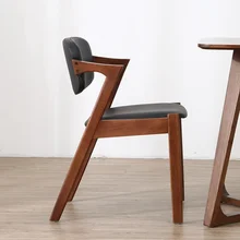 Arm Modern Office Chair Wood With Wooden Handle Buy Arm Chair Wood Wood Modern Chair Office Chair With Wooden Handle Product On Alibaba Com