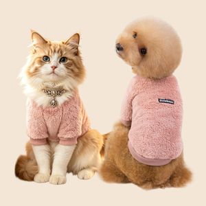 Maglione Invernale per Cani in Pile Artico Elasticizzato, Abbigliamento Caldo con Motivo a Cuori per Bulldog Francese e Barboncino - Product Image 1