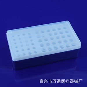 Caja para Tubos de Centrífuga Wantong, 54 Pocillos, Material PP, para Uso en Laboratorio - Product Image 1
