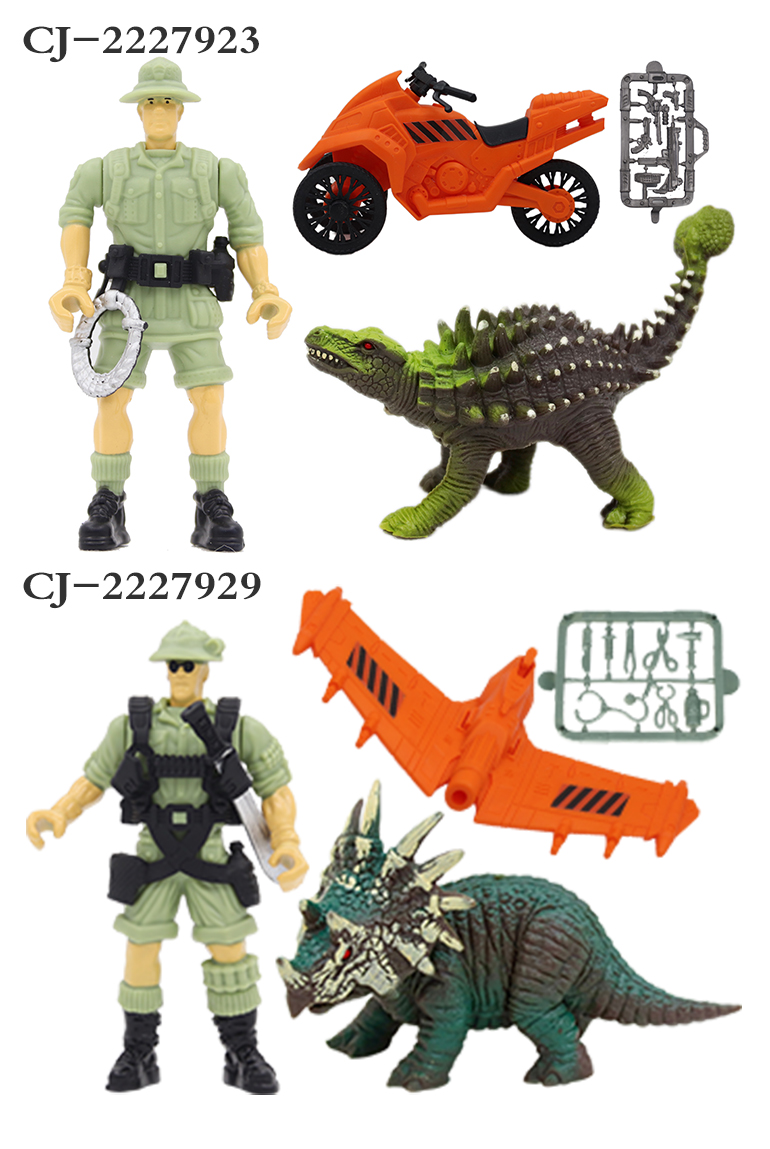 恐竜テーマ ミリタリー玩具セット ANIA Jurassic World Land Titanosaurus DX Set | ANIA Animal