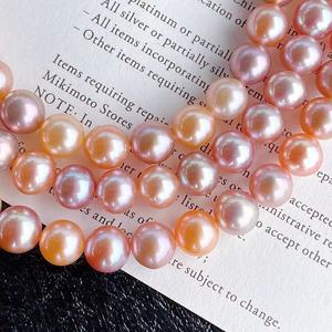 Collar de Perlas Naturales Redondas de Alta Gama de 11-14 mm, Color Mixto, Luz Súper Brillante con Microdefectos, Caja de Regalo Incluida - Product Image 2