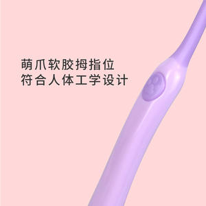 Brosse à dents personnalisable pour enfants, tête ultra fine, poils souples, pour enfants de 6 à 9 ans, usage domestique, tête de brosse en nylon - Product Image 3