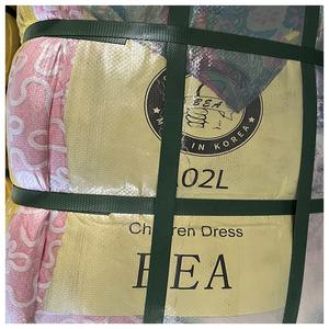 GZ Good Condition Kids Thrift Clothes Children <strong>Dresses</strong> Used <strong>Uk</strong>, <strong>Low</strong> Price Premium Bea A02L Second Hand Clothes for Kids <strong>Dresses</strong> - Product Image 2