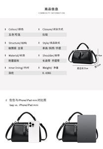 New High Quality Women Messenger Bags for Women Pu Leather Handbags Crossbody Bags Ladies Designer Shoulder Bags <b>Tote</b> Top-handle - Product Image 6
