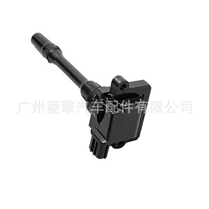 Bobina de encendido Md362913 para Mitsubishi Dion Lancer Pajero Montero, pieza de repuesto - Product Image 5