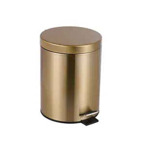 现代圆形不锈钢喷漆金色垃圾踏板垃圾桶