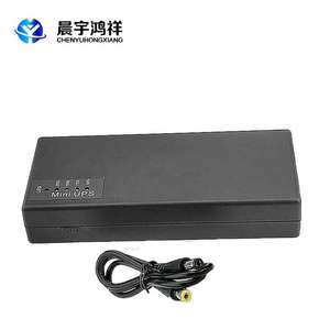 CYHX alta potencia 12V 3A Mini Dc en línea Ups batería 12V Dc salida Ups para electrodomésticos - Product Image 3