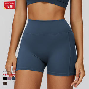 Pantalones Cortos de Yoga de Cintura Alta Disko Sport para Mujer, Ajuste Ceñido, 78% Nailon, 22% Elastano, Ropa Deportiva para Correr, Otoño 2025 - Product Image 1