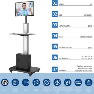 Chariot de travail mobile pour médecin et infirmière, hauteur réglable, 2 niveaux, mobilier hospitalier en métal avec 4 roulettes - Product Image 5